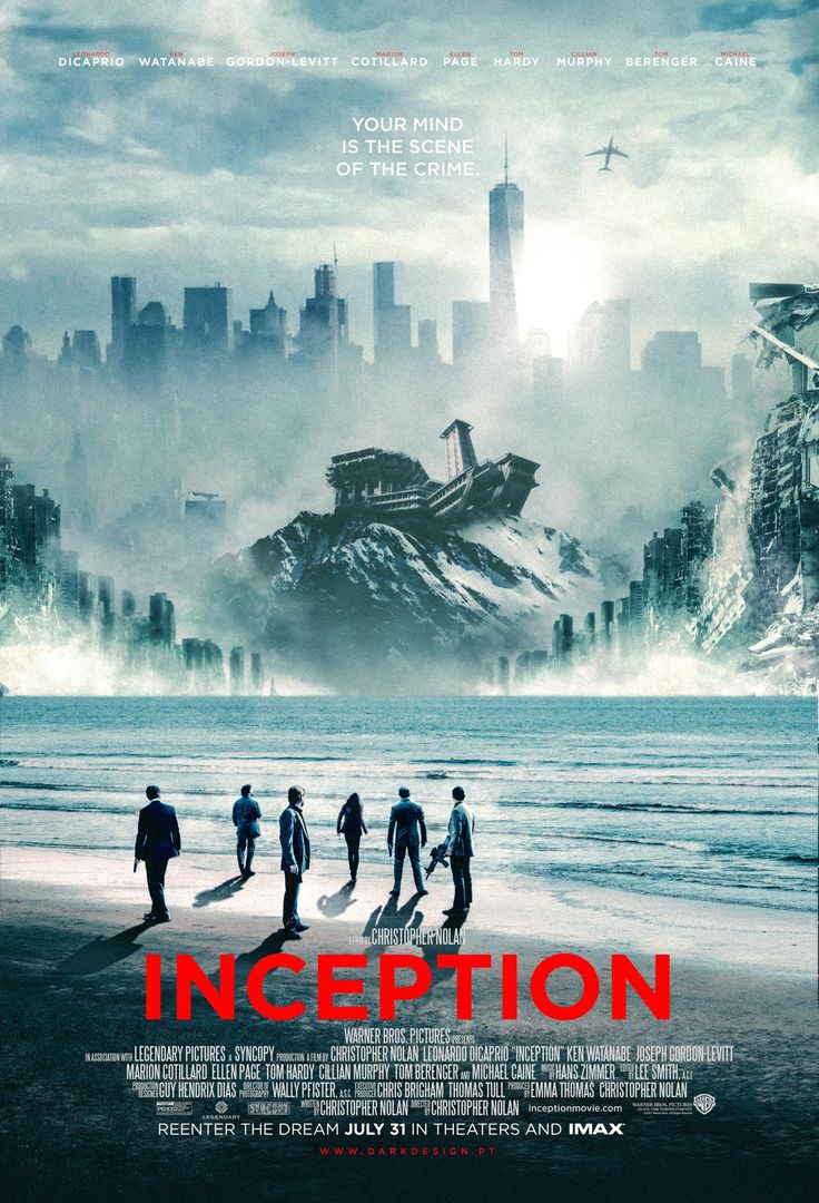 Inception